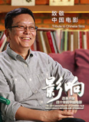 小恐龙